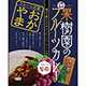 果樹園のフルーツカレー 紫苑（スパイシー甘口）の写真