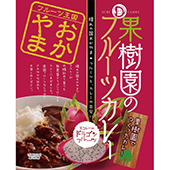果樹園のフルーツカレー ドラゴンフルーツ(中辛)の写真