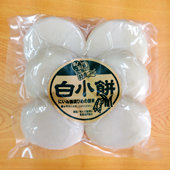 白小餅の写真