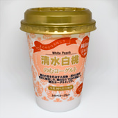 のむヨーグルト清水白桃の写真