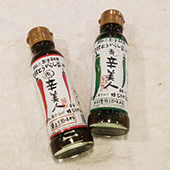 辛美人 発酵とうがらし醤油(赤・青)の写真