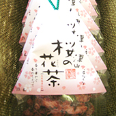 桜の花茶の写真